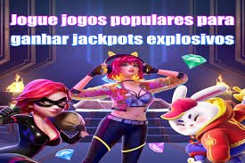 playcoc